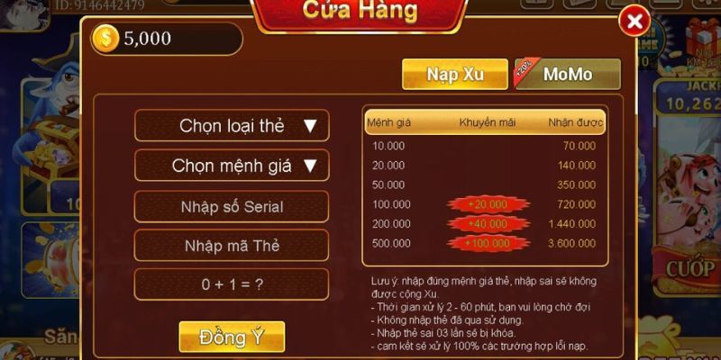 Thao tác nạp tiền vào tài khoản cực nhanh chóng chưa đầy 1 phút